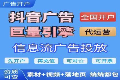 SEM百度竞价案例：如何实现多渠道营销整合
